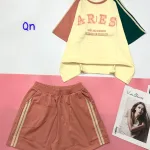 Đồ bộ quần đùi 2 sọc áo tay ngắn in chữ ARES