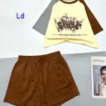 Đồ bộ quần đùi  áo crop top in hình loang màu