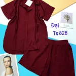 Đồ bộ quần đùi áo sơ mi tay ngắn cổ bẻ trơn