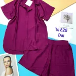 Đồ bộ quần đùi áo sơ mi tay ngắn cổ bẻ trơn