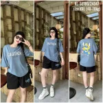 Đồ bộ quần đùi áo tay ngắn