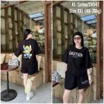 Đồ bộ quần đùi áo tay ngắn