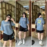 Đồ bộ quần đùi áo tay ngắn in