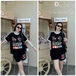 Đồ bộ quần  đùi áo tay ngắn in chữ m m