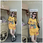 Đồ bộ quần  đùi áo tay ngắn in chữ m m