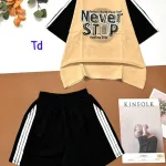 Đồ bộ quần đùi áo tay ngắn in chữ NEVER STOP