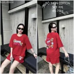 Đồ bộ quần đùi  áo tay ngắn in chữ nhiều
