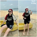 Đồ bộ quần đùi áo tay ngắn in chữ Palais