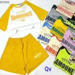 Đồ bộ quần đùi áo tay ngắn in chữ SAMOUNES