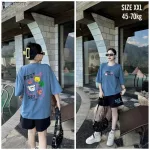 Đồ bộ quần đùi  áo tay ngắn in chữ sez...