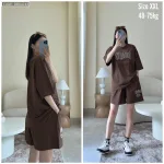 Đồ bộ quần đùi áo tay ngắn in chữ Singal