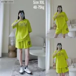 Đồ bộ quần đùi áo tay ngắn in chữ Singal