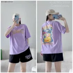 Đồ bộ quần đùi áo tay ngắn in chữ Travel