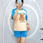 Đồ bộ quần đùi  áo tay ngắn in hình gấu