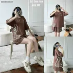 Đồ bộ quần đùi áo tay ngắn in hình thỏ bên hông lớn