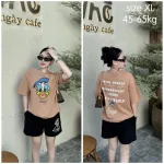 Đồ bộ quần đùi áo tay ngắn in hình vịt