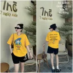Đồ bộ quần đùi áo tay ngắn in hình vịt