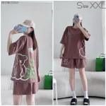 Đồ bộ quần đùi áo tay ngắn in quần