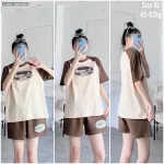 Đồ bộ quần đùi áo tay ngắn in số 1986