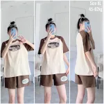 Đồ bộ quần đùi áo tay ngắn in số 1986
