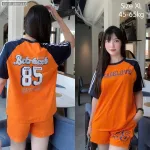Đồ bộ quần đùi áo tay ngắn in số 85