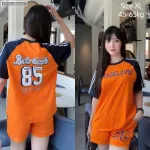 Đồ bộ quần đùi  áo tay ngắn in số 85 thể thao