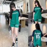 Đồ bộ quần đùi  áo tay ngắn in số 85 thể thao