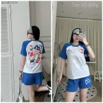 Đồ bộ quần đùi áo thun in chữ M
