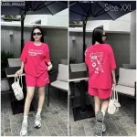 Đồ bộ quần đùi áo thun tay ngắn hình và chữ