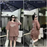 Đồ bộ quần đùi áo thun tay ngắn hình và chữ