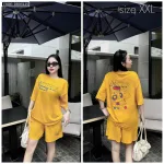 Đồ bộ quần đùi áo thun tay ngắn hình và chữ