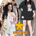Đồ bộ quần đùi bèo áo tay phồng bèo in hình mèo kitty chấm bi
