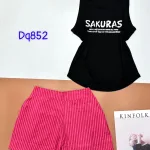 Đồ bộ quần đùi ca rô nhỏ áo ba lỗ in hình chữ Sakura
