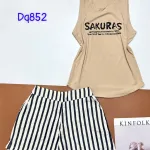 Đồ bộ quần đùi ca rô nhỏ áo ba lỗ in hình chữ Sakura
