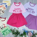 Đồ bộ quần đùi cùng màu viền cổ áo in chữ HAPPY MOOD