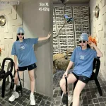 Đồ bộ quần đùi đen áo thun in chữ 96