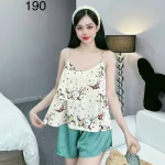 Đồ bộ quần đùi latin áo dây