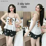 Đồ bộ quần đùi  latin áo hai dây