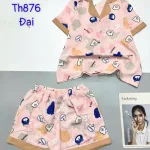 Đồ bộ quần đùi mango pijama có túi trước in nhiều hình