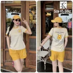 Đồ bộ quần đùi màu của viền áo tay ngắn in chữ pooh pooh gấu
