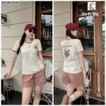 Đồ bộ quần đùi màu của viền áo tay ngắn in chữ pooh pooh gấu