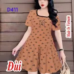 Đồ bộ quần đùi ống rộng áo ba thun cổ tròn