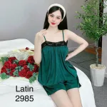 Đồ bộ quần đùi trơn latin áo hai dây phối ren