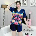 Đồ bộ  quần đùi trơn latin áo tay phồng