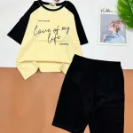 Đồ bộ quần lửng áo tay ngắn in chữ love of my life