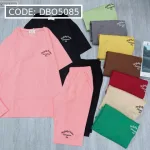 Đồ bộ quần lửng áo tay ngắn in chữ nhỏ