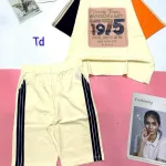 Đồ bộ quần lửng áo tay ngắn in số 1975