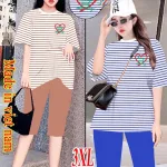 Đồ bộ quần lửng áo tay ngắn sọc in chữ trái tim