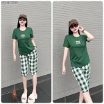 Đồ bộ quần lửng ca rô nhỏ áo thun in chữ Yes