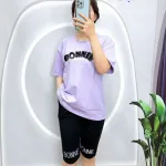 Đồ bộ quần lửng đen áo tay ngắn in chữ